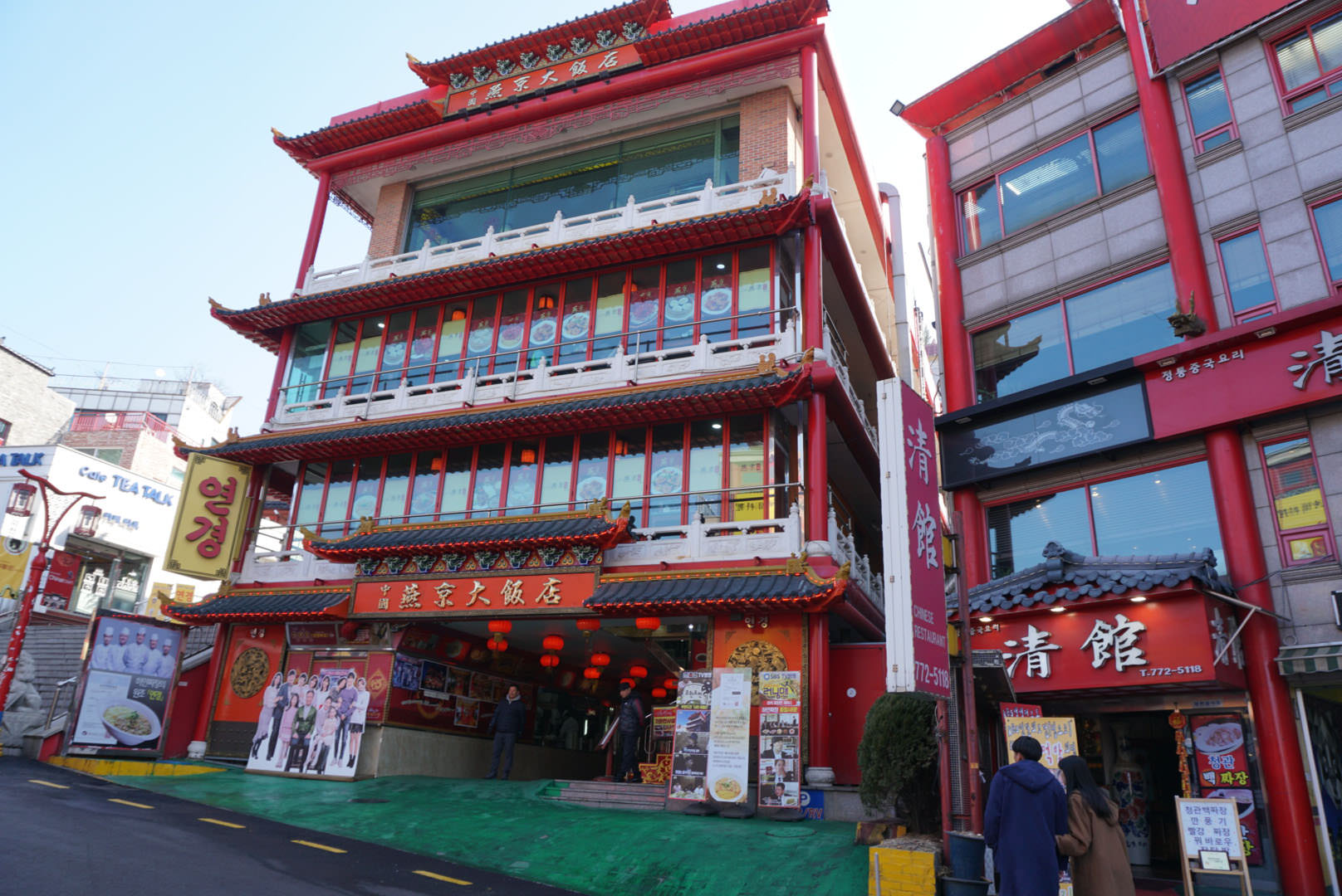 具有中国风味的建筑群