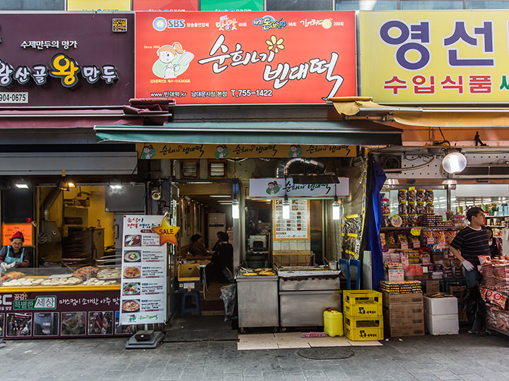 顺姬家绿豆煎饼南大门市场总店 韩国美食 韩国旅游网 韩巢网