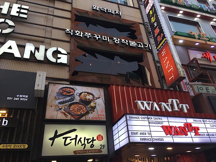 二三楼都是他家