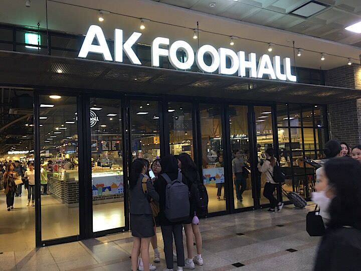 地下一层食品馆入口