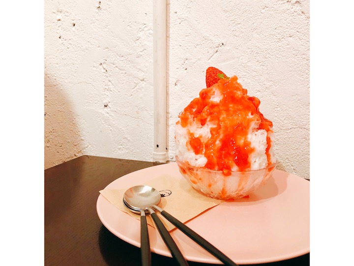 招牌:西红柿沙冰