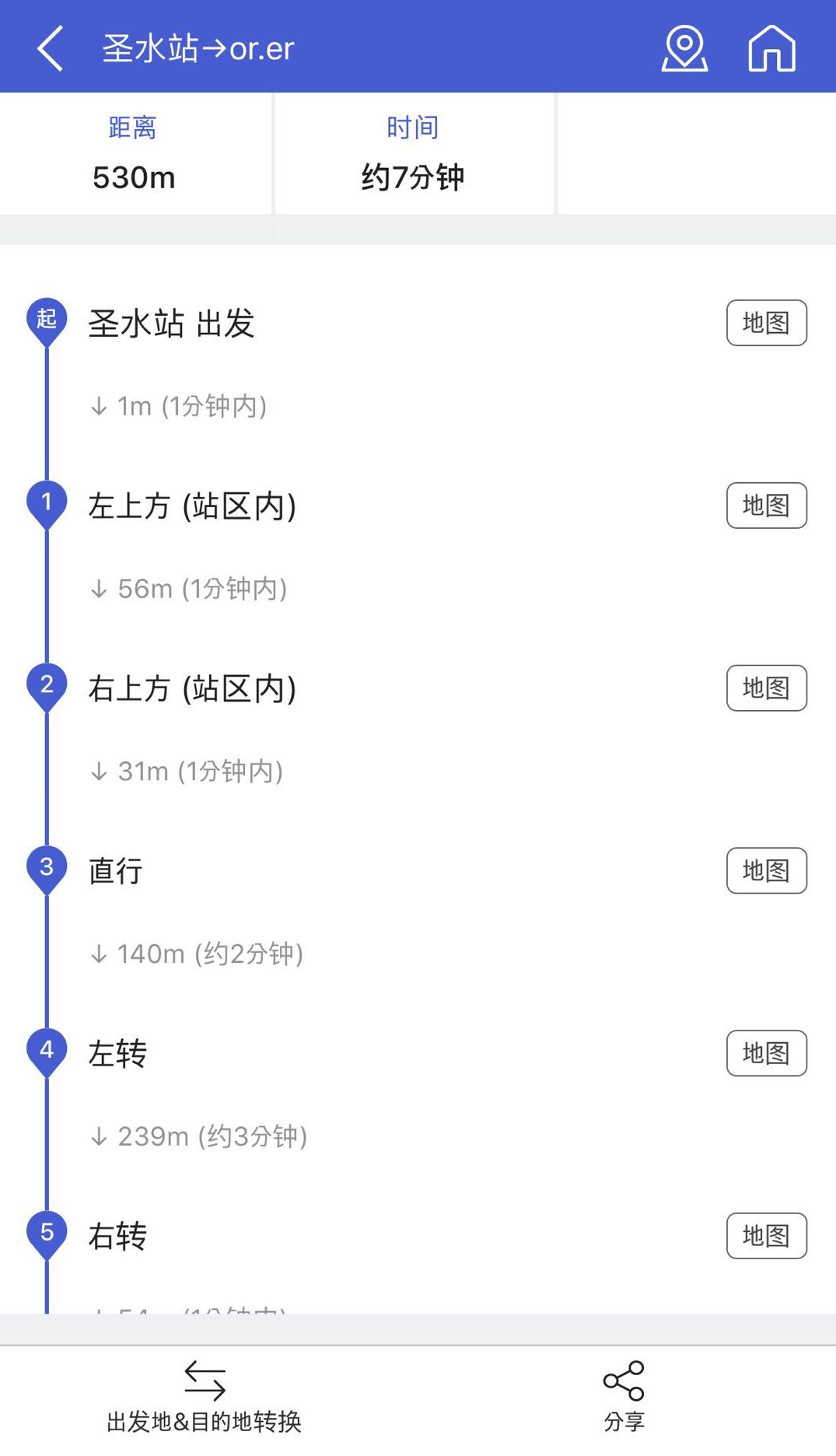 详细的路线,点后面的地图即可以返回定位