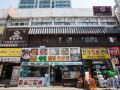 外观。店铺位于建筑2层