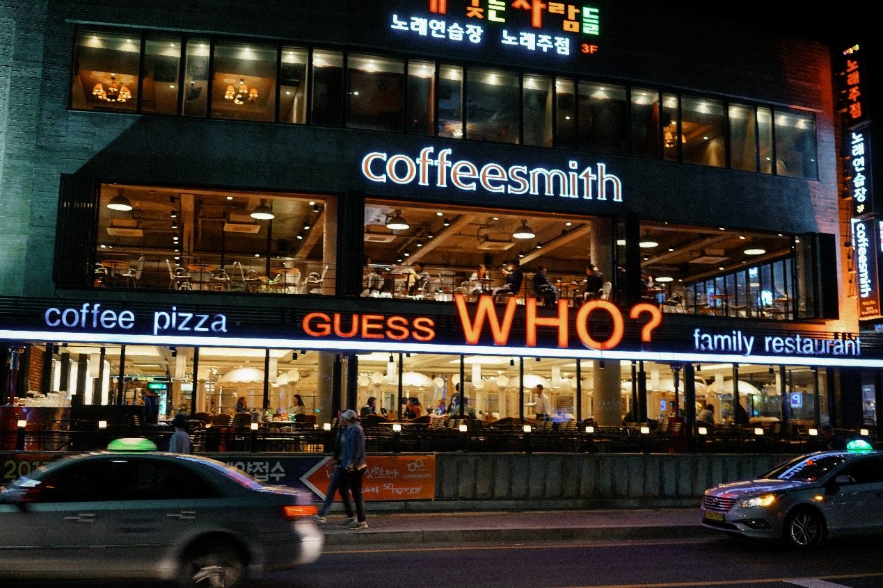 咖啡和披萨店也是不错的选择