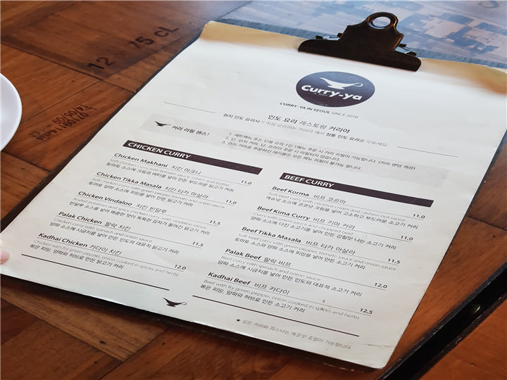 这家的价格也不算很贵人均1万5左右