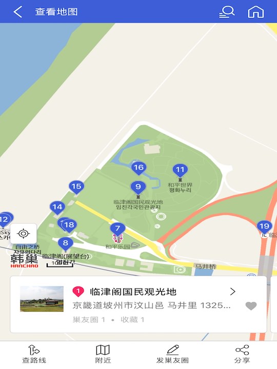 韩巢韩国地图app