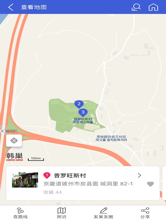 韩巢韩国地图app