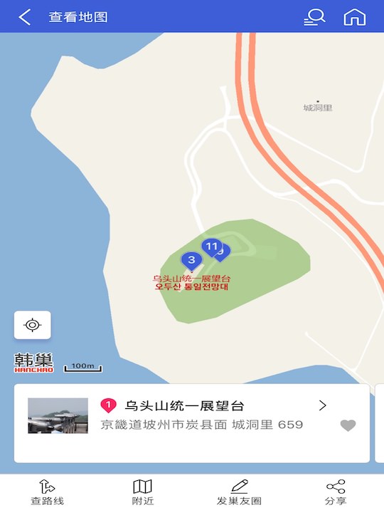 韩巢韩国地图app