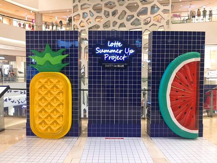 夏日专属认证背景墙