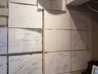 许多艺人的签名