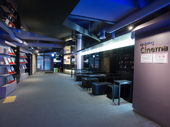 ※照片提供:KT&G想象空间