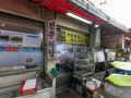 店铺外观非常大众氛围