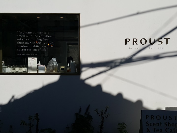 PROUST外部装饰