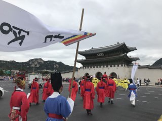 中秋祭祀庆典游行