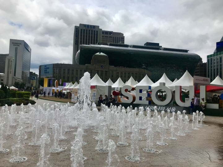 首尔特产美食节