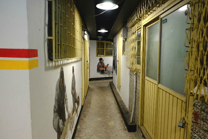 新浦市场博物馆