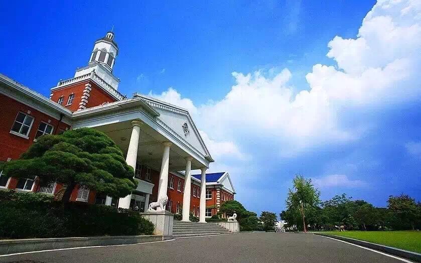启明大学本馆--韩剧取景地
