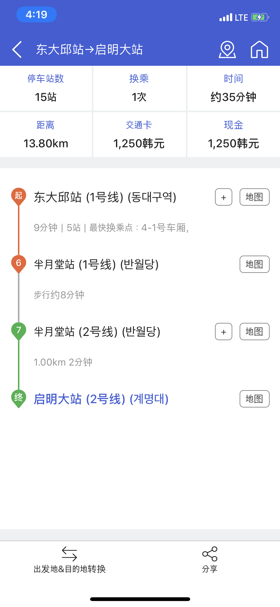 启明大地铁线路图