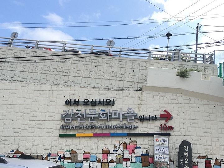 从这里开始走进这个童话乐园