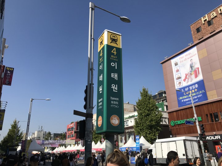 4号口,2号口都可以