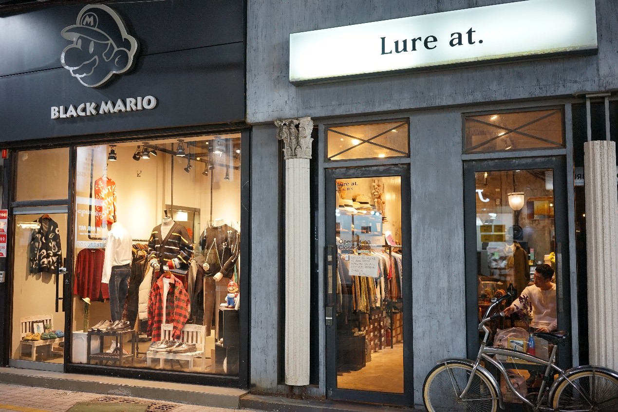 当下流行的在这里都可以找到