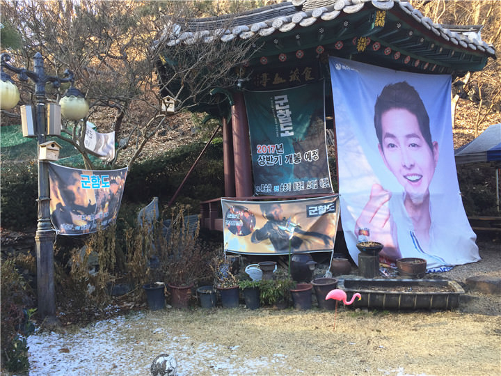 感受宋仲基小时候长大地方还有小凉亭