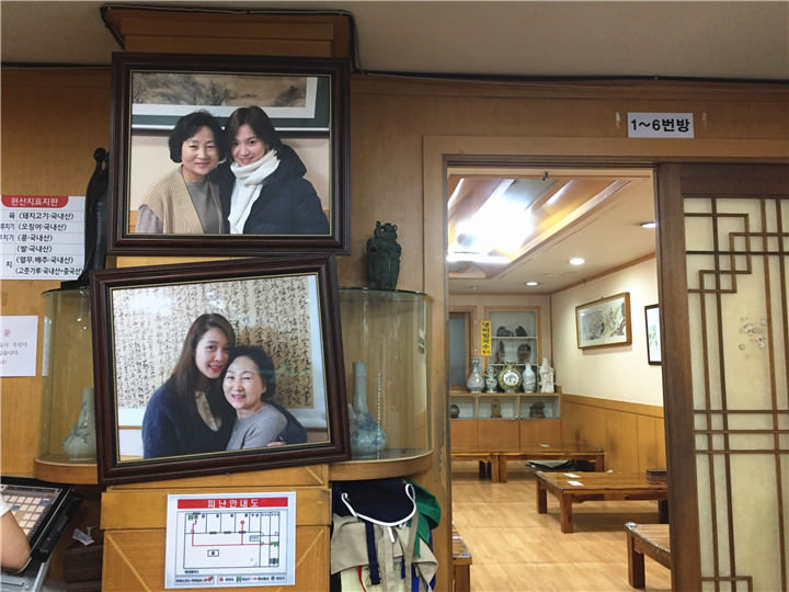 最近到访发现宋慧乔的照片