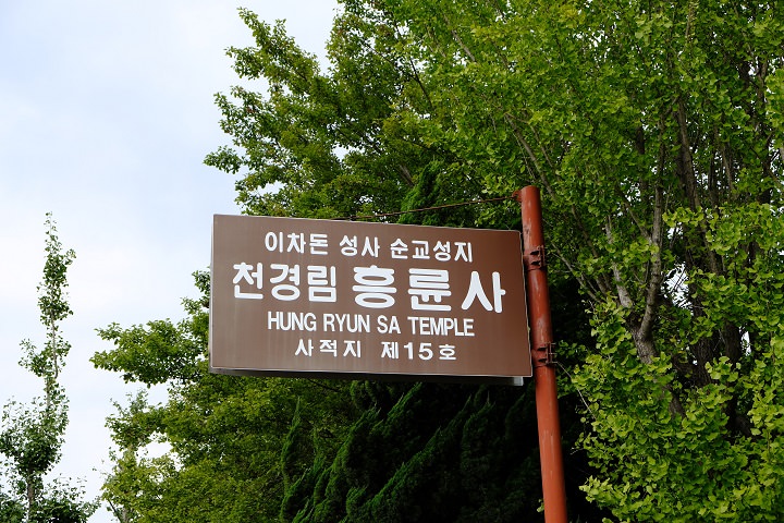 作为新罗王朝最古老的寺庙,是非常值得一游