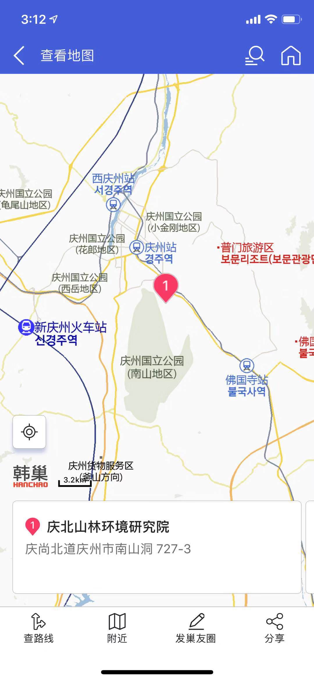 位于庆尚北道庆州市统一路367。