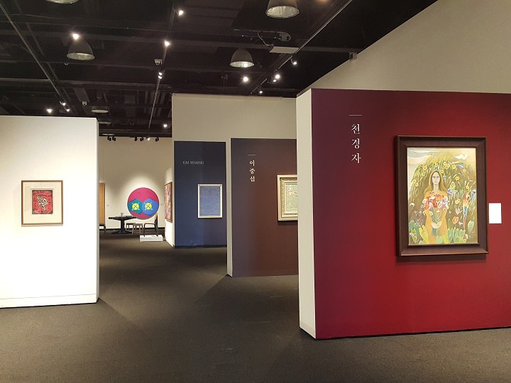 首尔拍卖中心第150次拍卖纪念展