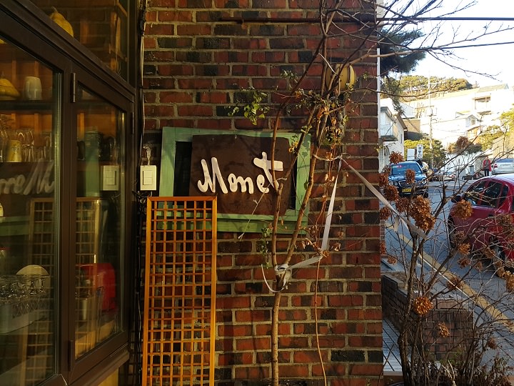 Monet咖啡厅小木牌