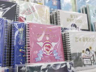 笔记本的包装也很有意思