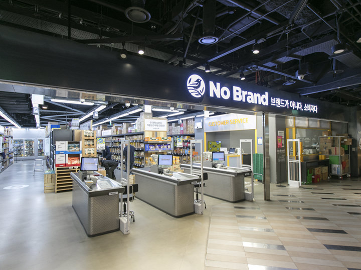 No Brand超市东大门DOOTA MALL店_韩国购物_韩国旅游网-韩巢