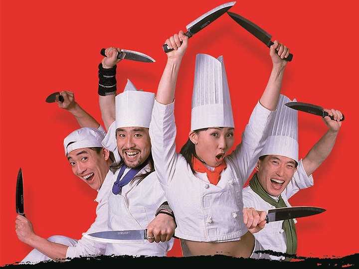 以前的海报,左二为柳承龙,右一为金元海,你看出来了吗?