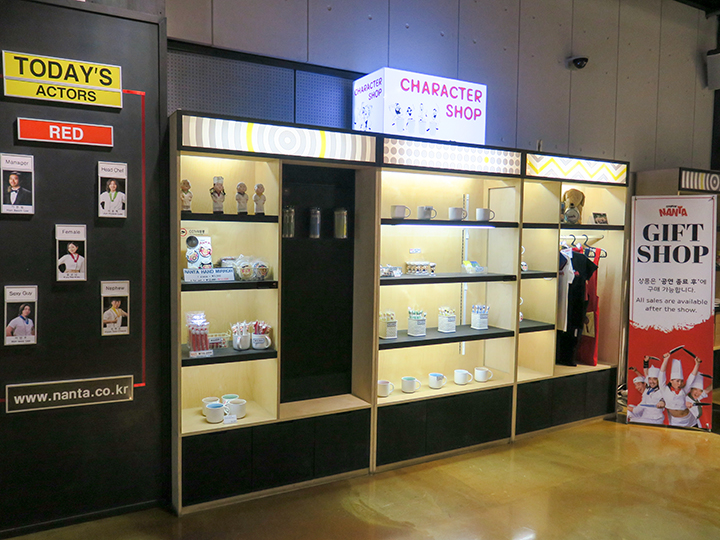 可以买纪念品及周边的地方