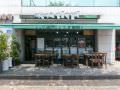 店铺外观