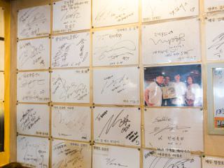 孔刘、李钟硕、安在旭、张根硕、鸟叔、金妍儿等都来过