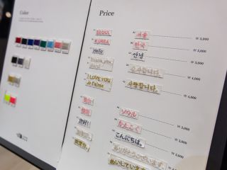 刺绣可自选颜色、样子