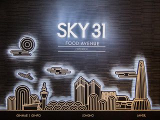 “SKY31”在乐天世界、各大国际机场都有分店