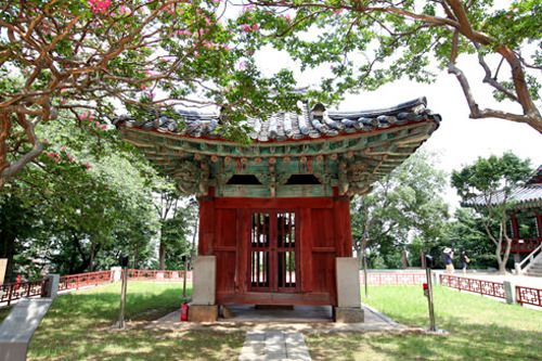 梨木台(全罗北道纪念物第16号)