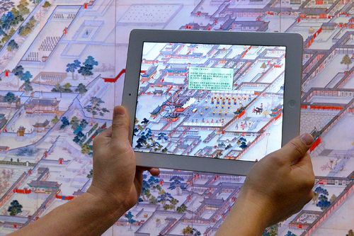 可以通过展厅里的iPad来观赏