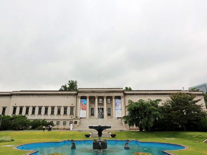 国立现代美术馆 德寿宫馆