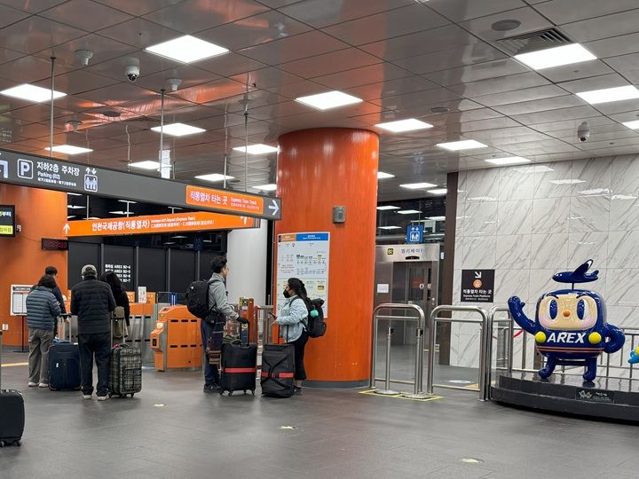 首爾站B2層直達列車檢票口