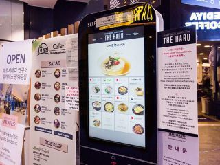 如果有韩国手机、信用卡，可以使用“自助点餐机”