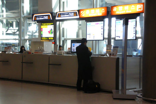 机场大巴、公交、出租车等交通指南