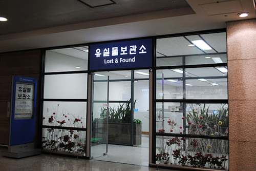 失物招领处
地下1层