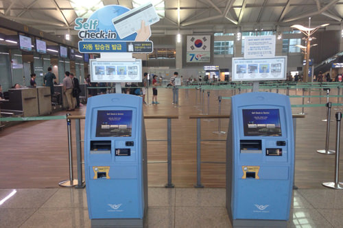 自助办理登机手续