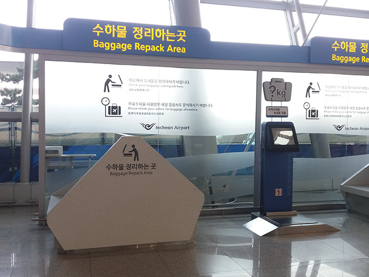 行李称重与整理的地方
3层