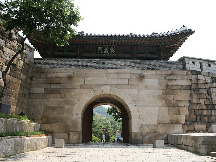 从北岳山下山后,到“彰义门”返还入山许可证。