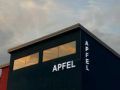 ※照片提供：APFEL